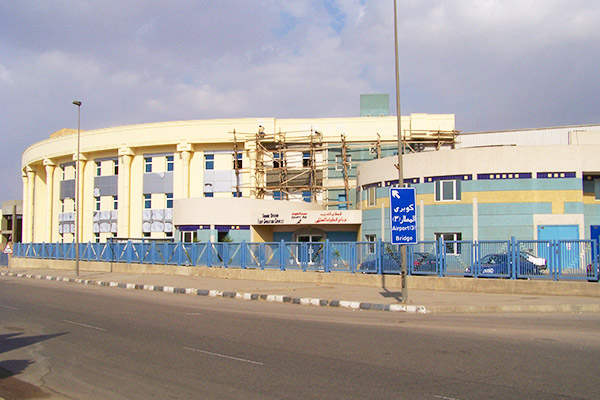 Egypt Air Training Centre