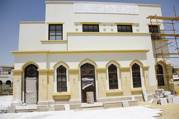 Mivida Mosque