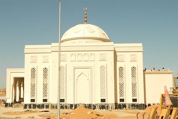 Police Academy Mosque