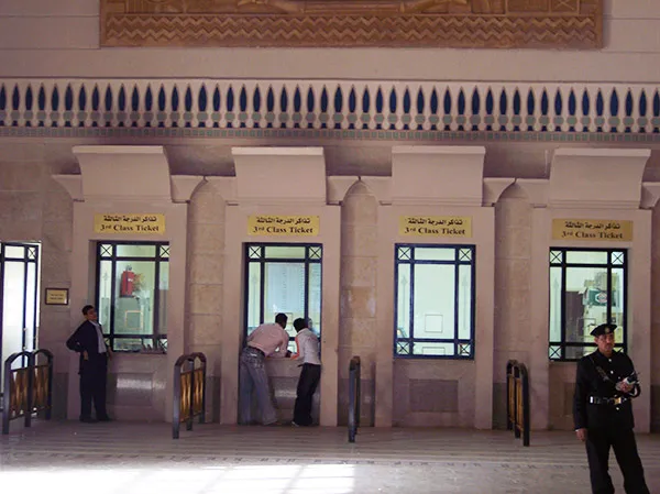 Luxor Train Station