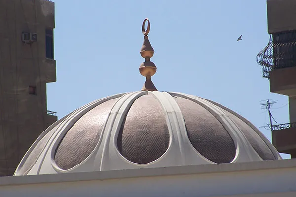 Islamic Charitable Society Mosque