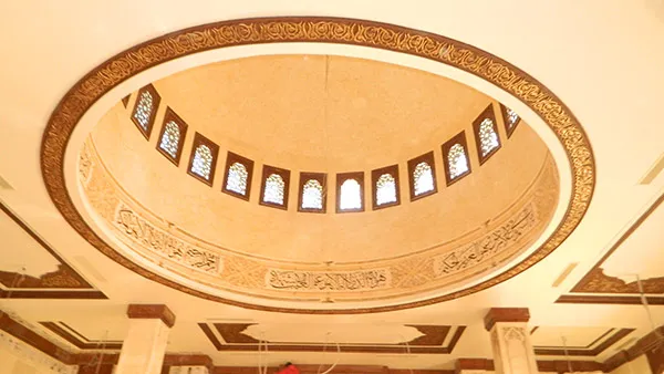 Police Academy Mosque