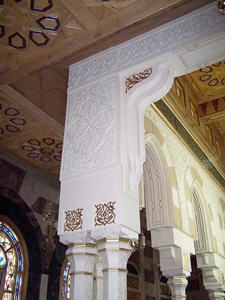 Omar Makram Mosque