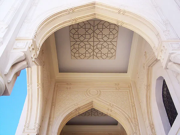 Beverly Hills Mosque